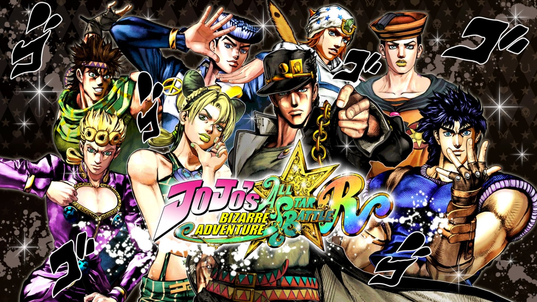 JoJo's Bizarre Adventure: All-Star Battle R